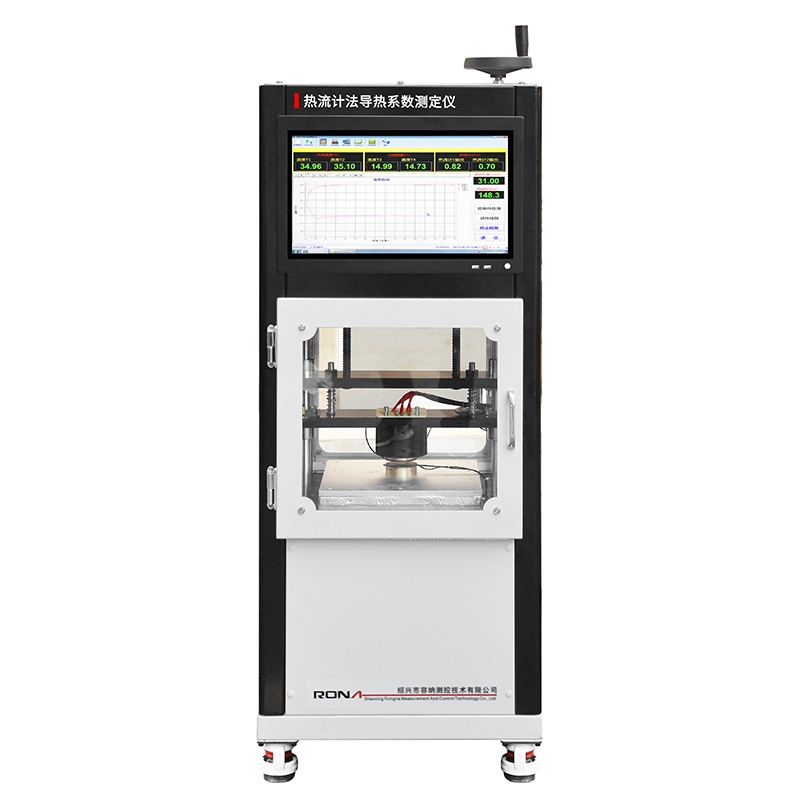 ADH60热流计法导热系数测定仪