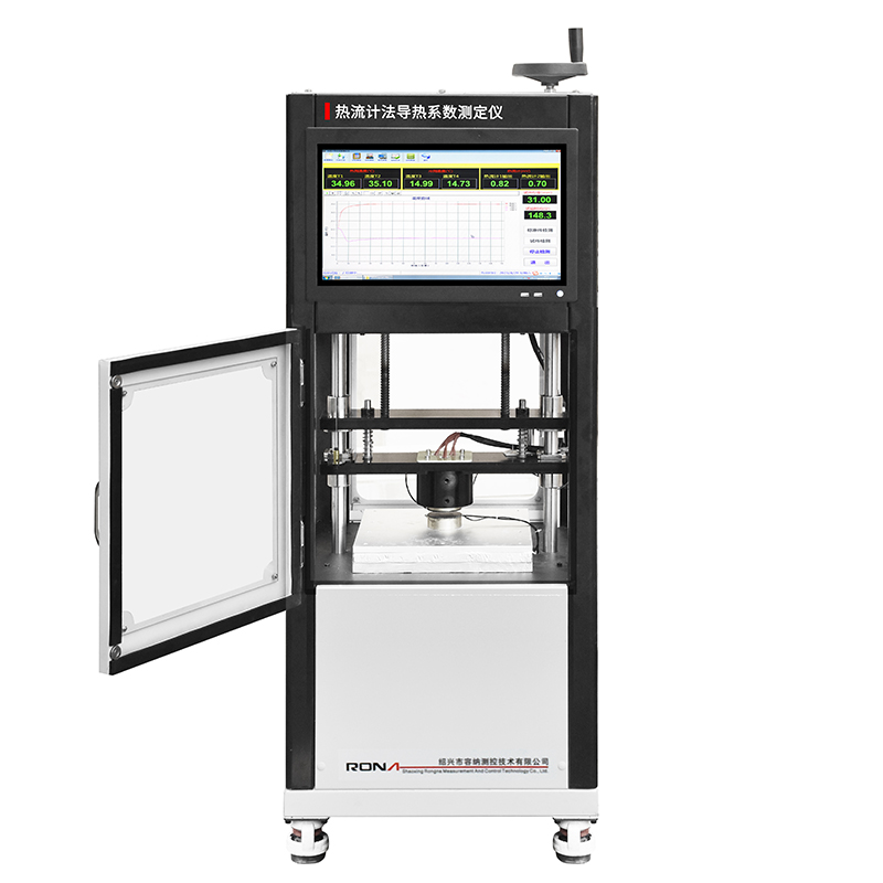 ADH60热流计法导热系数测定仪(图2)