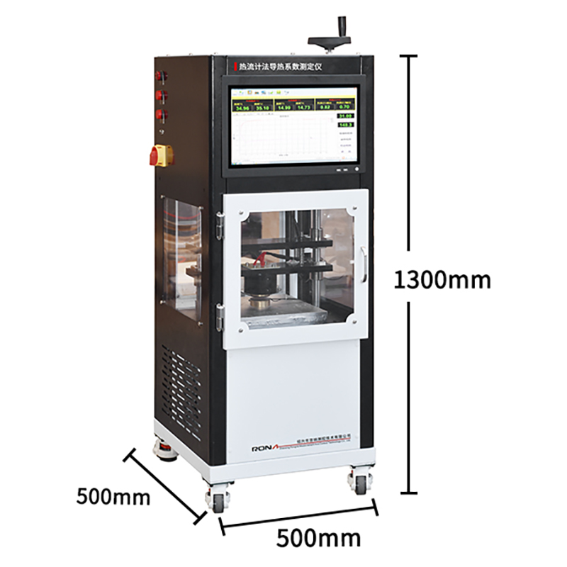 ADH60热流计法导热系数测定仪(图4)