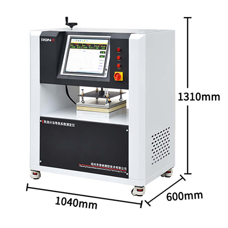 ADH3030热流计法导热系数测定仪(图4)
