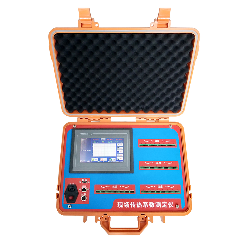 SSX-CR 现场传热系数测定仪(图2)