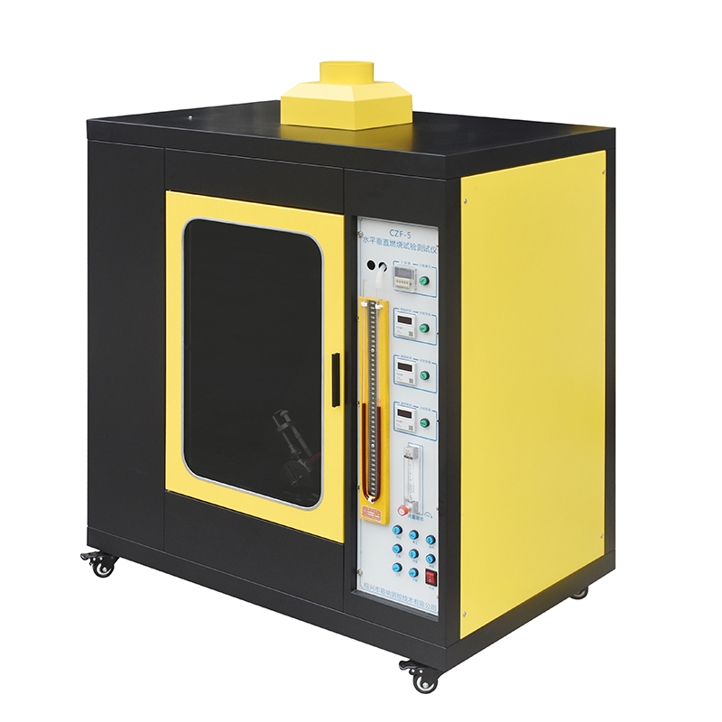 CZF-5 水平垂直燃烧试验测试仪(图1)