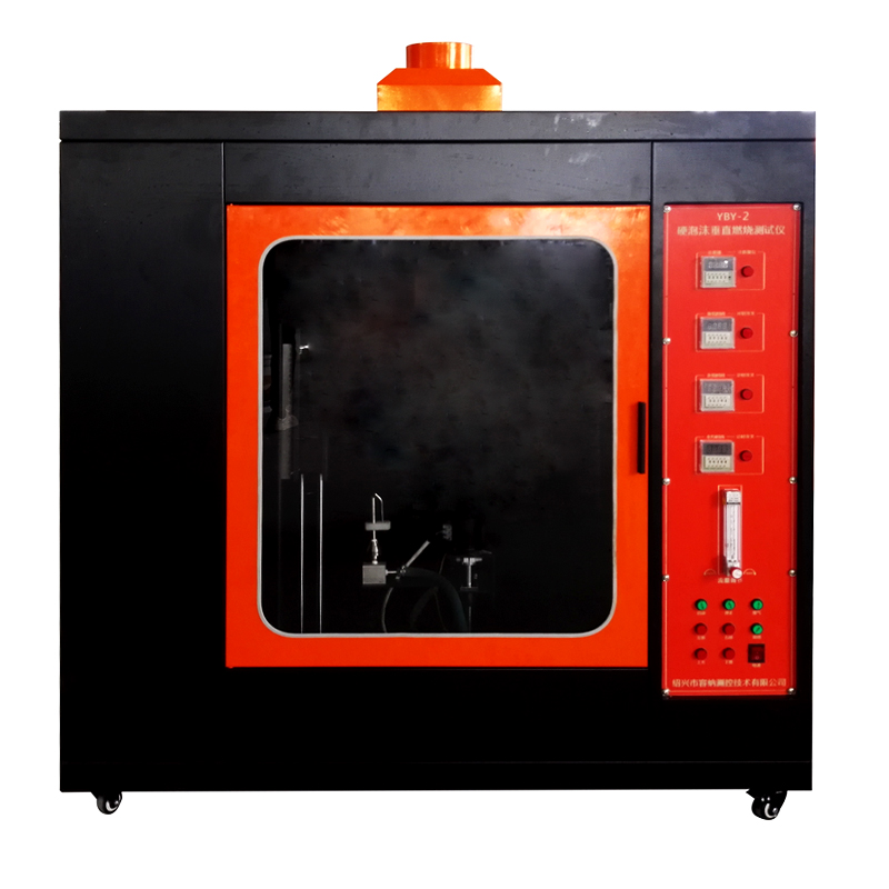 PSH-2 泡沫塑料水平燃烧测试仪
