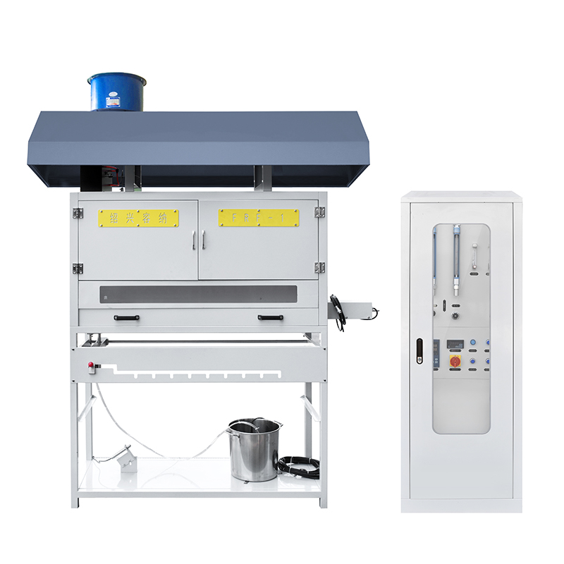 FRF-1 铺地材料燃烧性能检测仪