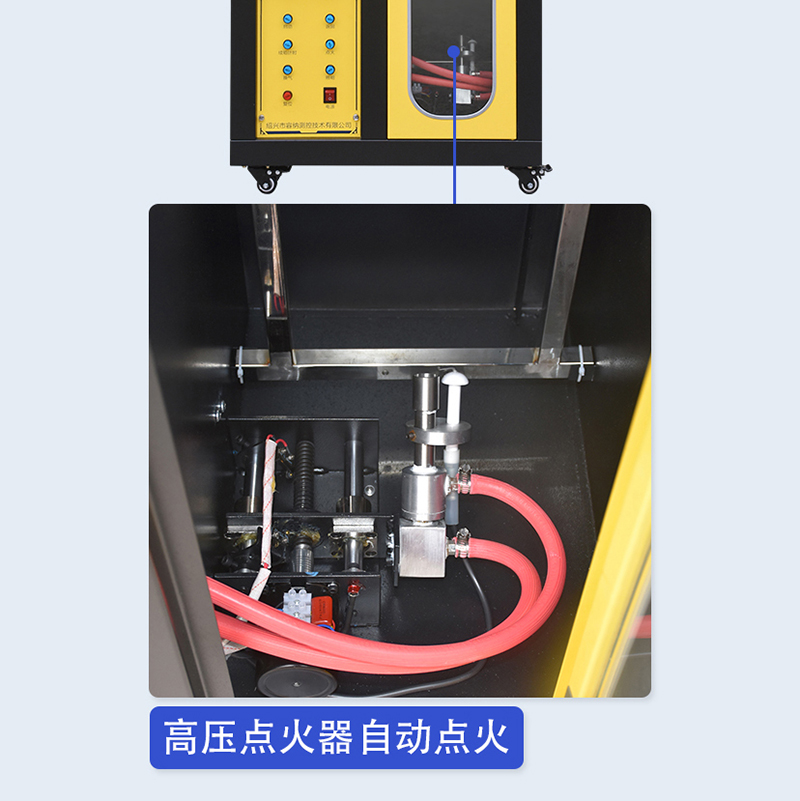 DJC-1 单根绝缘电线电缆垂直燃烧仪(图3)