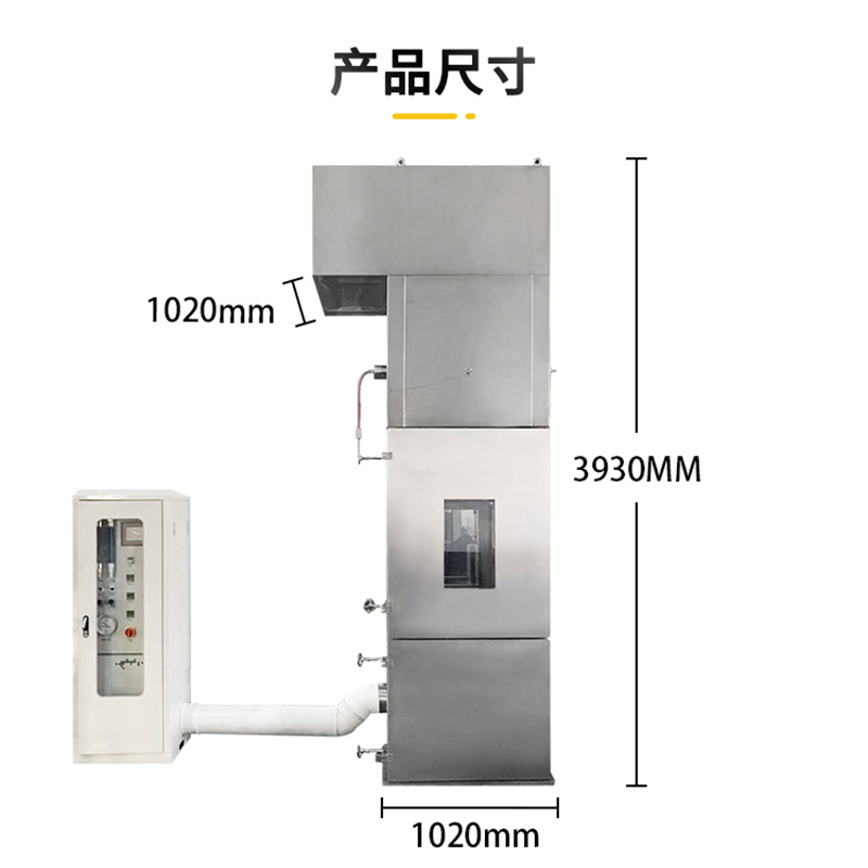 RNJCN-2建筑材料难燃性试验仪(图3)