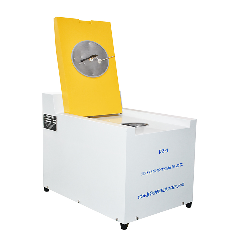 RZ-1 建筑材料燃烧热值试验仪(图1)