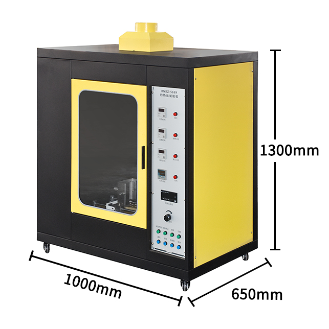 RNKZ-5169 灼热丝测定仪(图3)