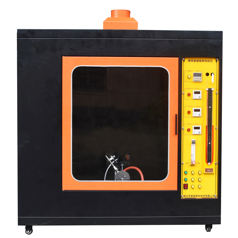 XTZ-2硬质套管阻燃测试仪