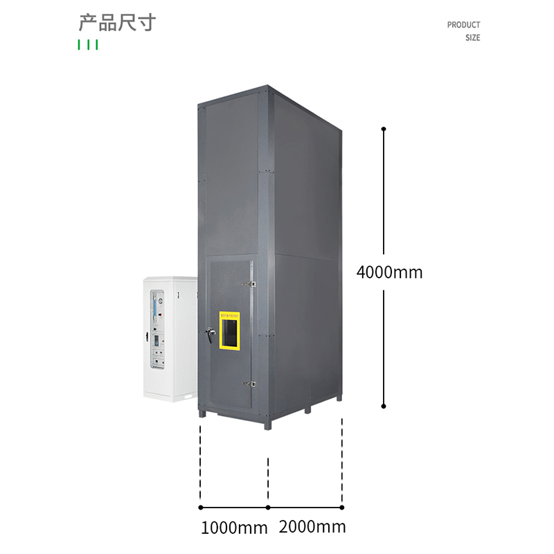 NCSS-18 成束电线电缆垂直燃烧试验仪(图3)