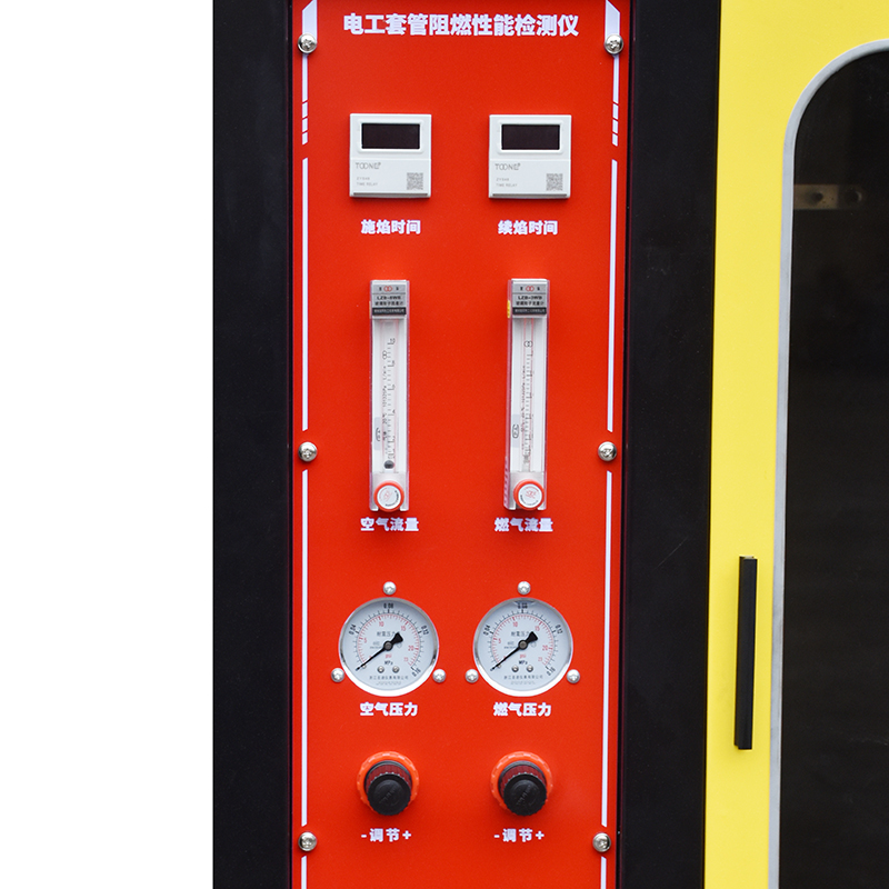 RN-3050电工套管阻燃性能检测仪(图3)