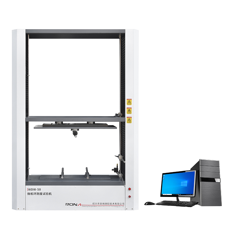 WDW-50 环刚度试验机(图1)