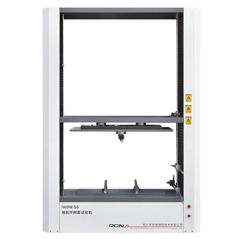 WDW-50 环刚度试验机(图2)