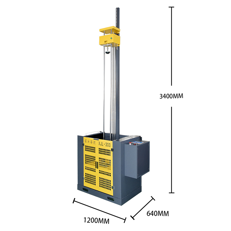 XJL-300  管材落锤冲击试验机(图5)