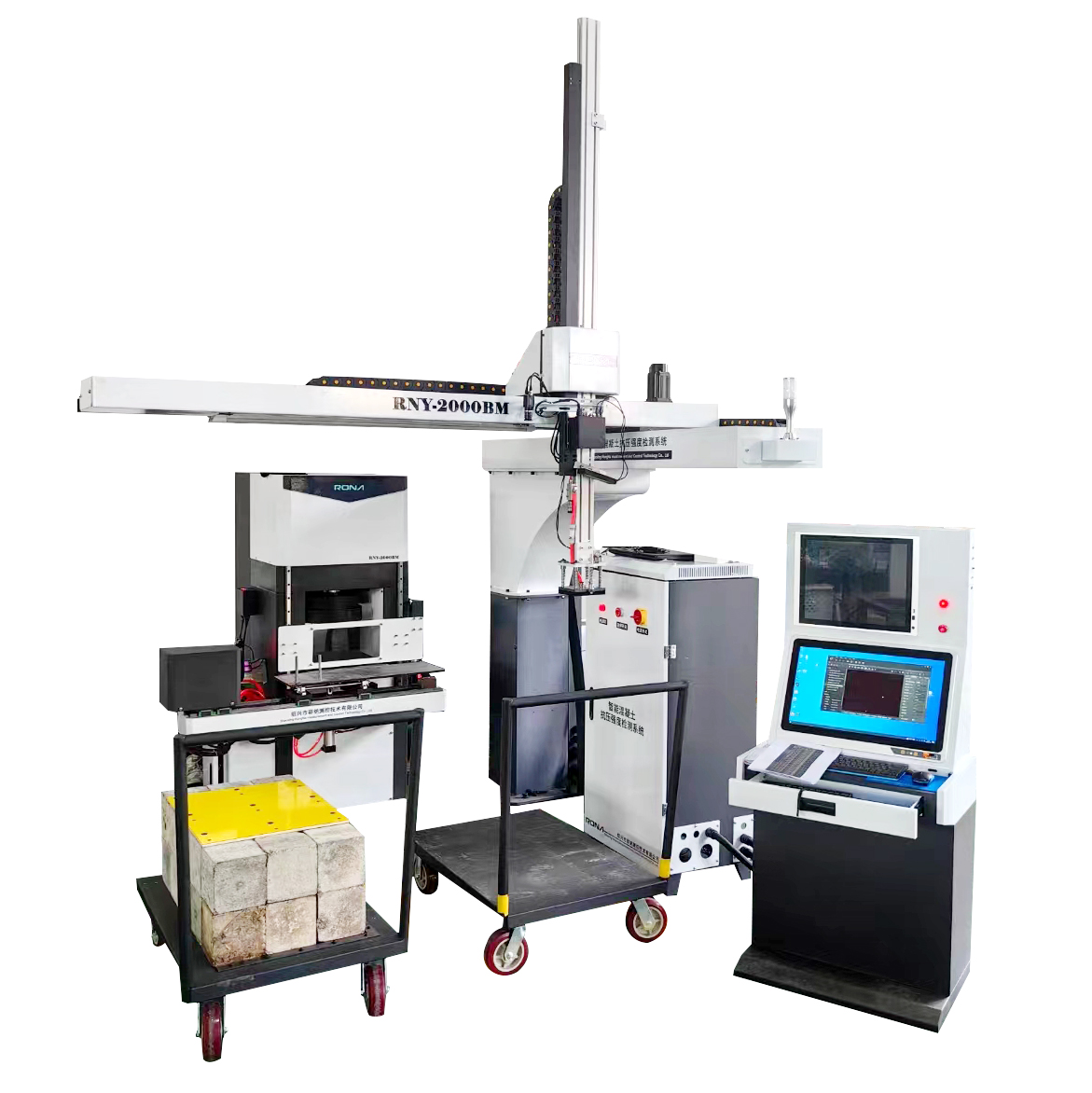 RNY-2000BM智能混凝土抗压强度检测系统(图1)