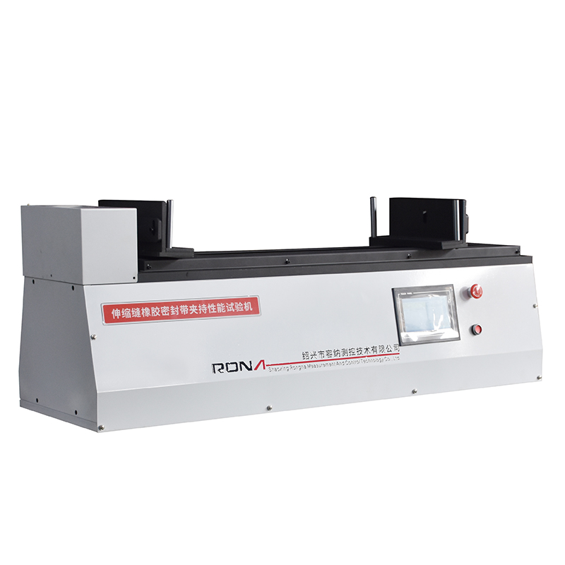 JD-1型伸缩缝橡胶密封带夹持性能试验机(图2)