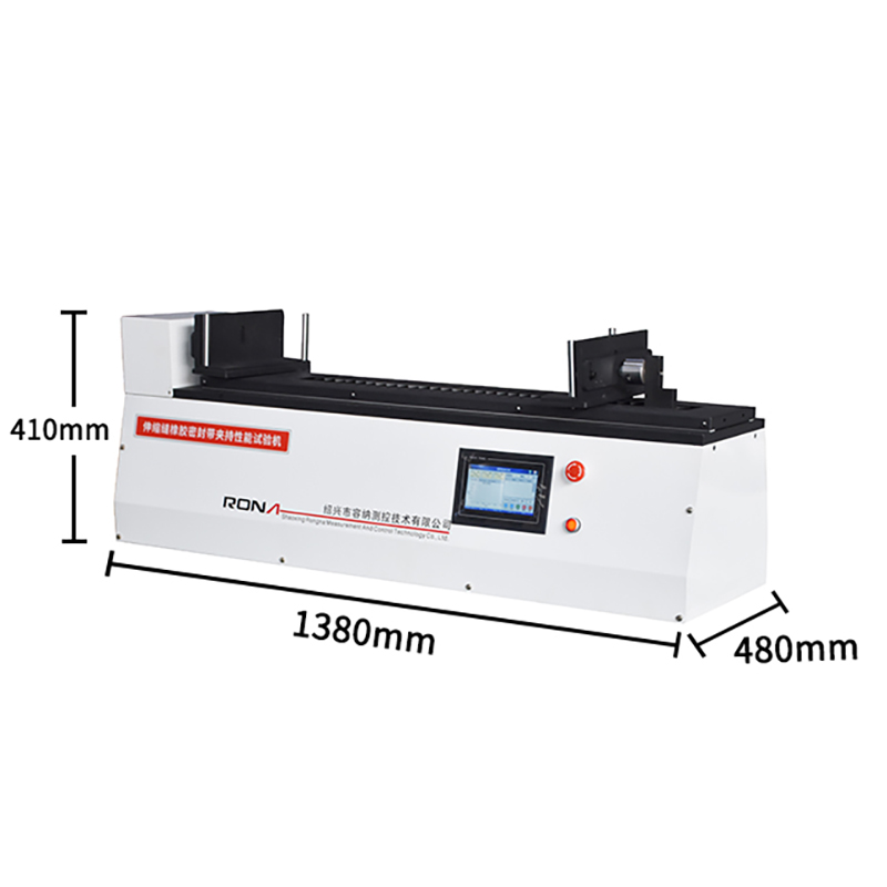 JD-1型伸缩缝橡胶密封带夹持性能试验机(图4)
