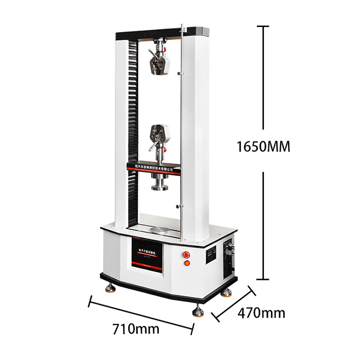 WDW-20电子*试验机(图3)