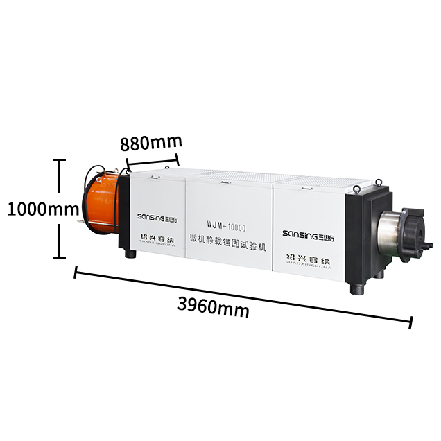 WJM系列微机静载锚固试验机(图4)