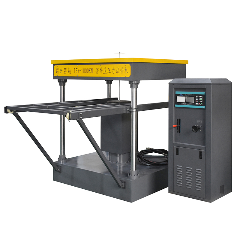 TSY-1000KN 窨井盖试验机(图2)