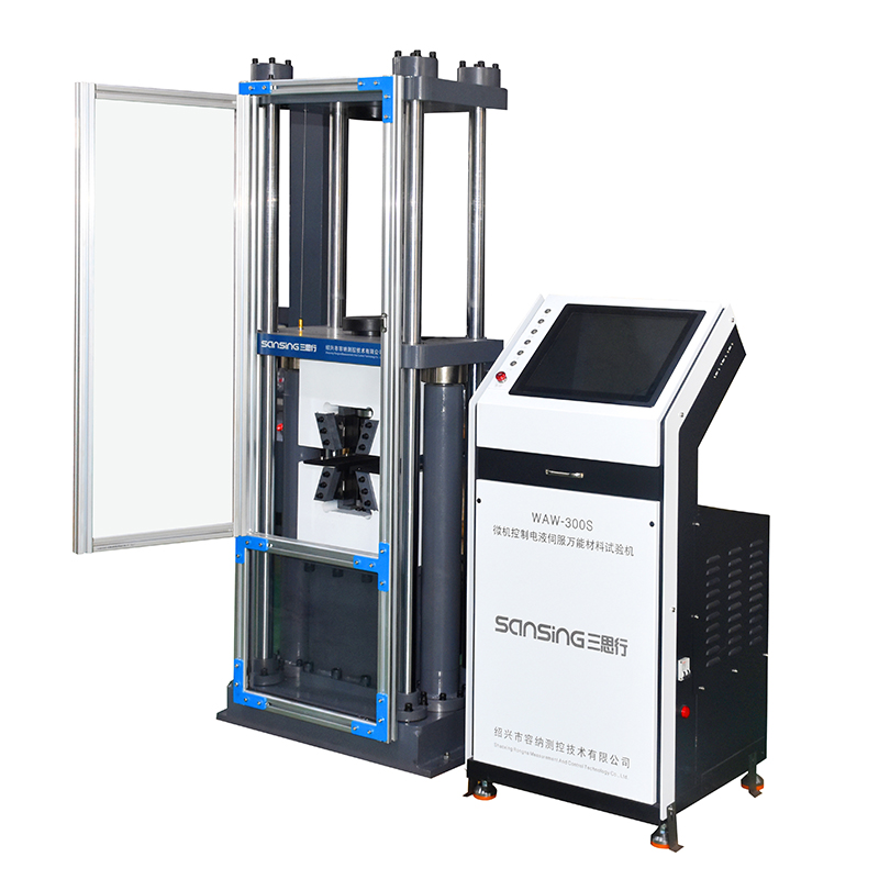 WAW-300DS 微机控制电液伺服*材料试验机(图1)