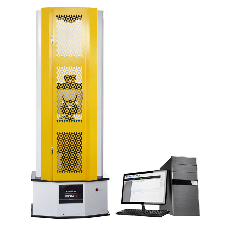 WAW-100S 微机控制电子伺服*材料试验机