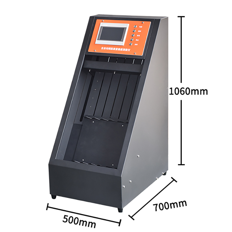 NGC-802A全自动钢筋重量偏差测量仪（钢筋称重测长仪）(图4)