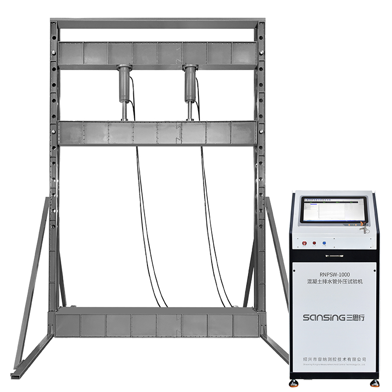混凝土排水管外压试验机