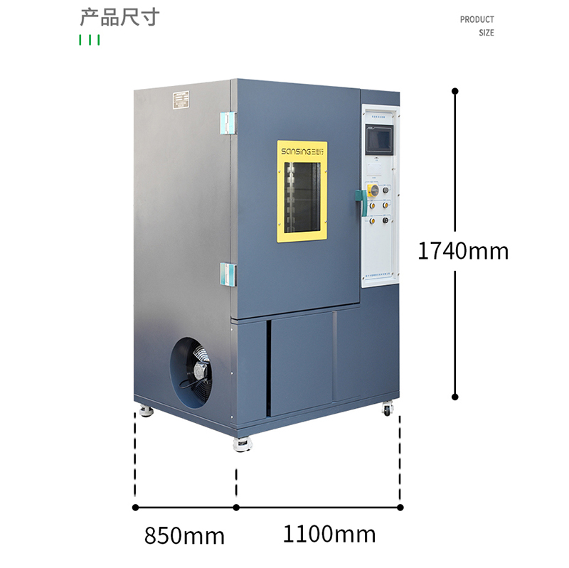 HWS-150恒温恒湿试验箱(图3)