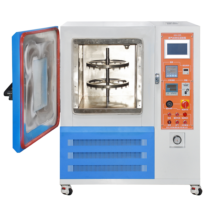 HX-150换气式老化试验箱(图2)