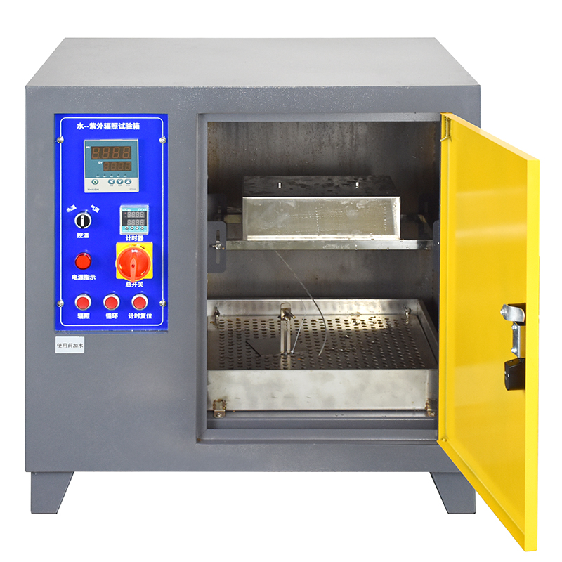 SZW-3水紫外辐照箱(图1)