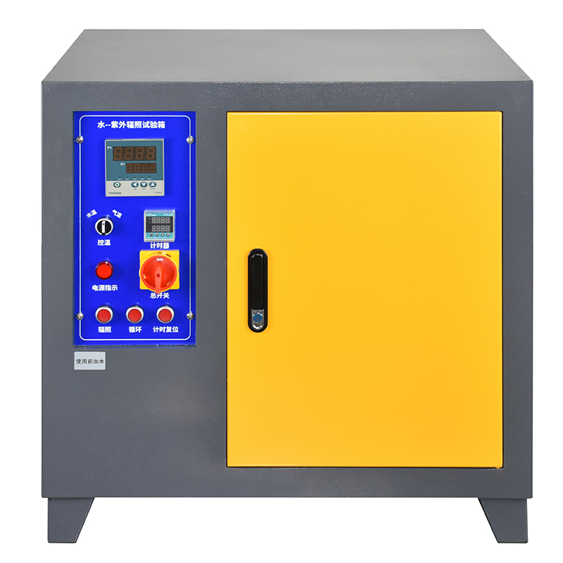 SZW-3水紫外辐照箱