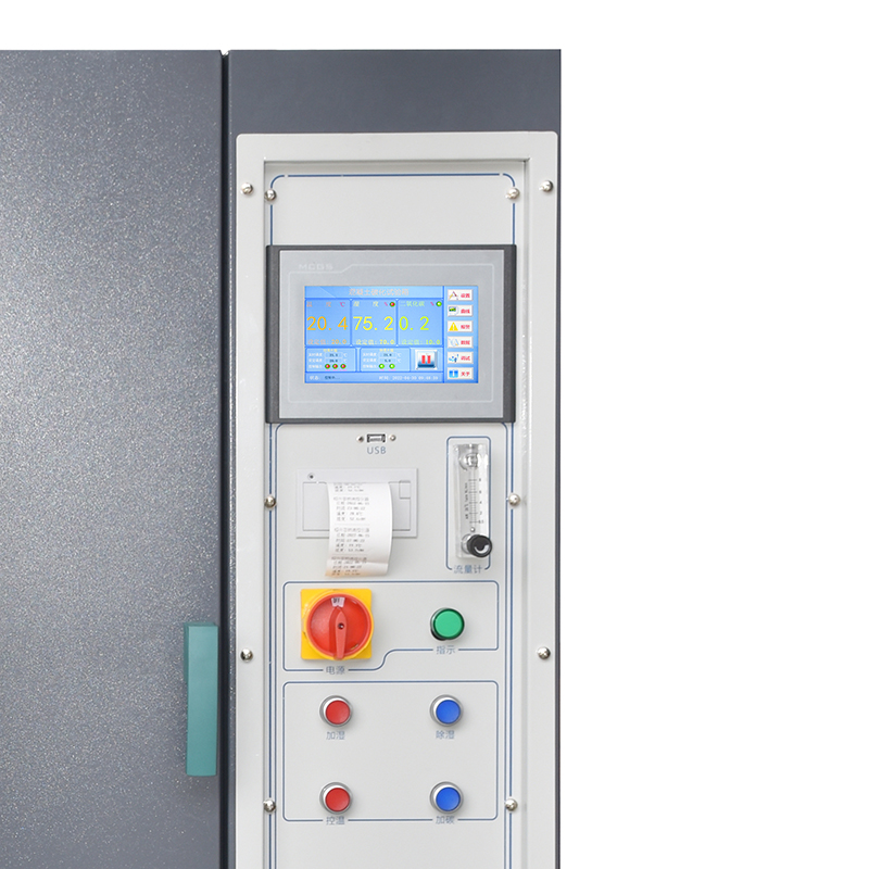 HTH-150碳化试验箱(图2)