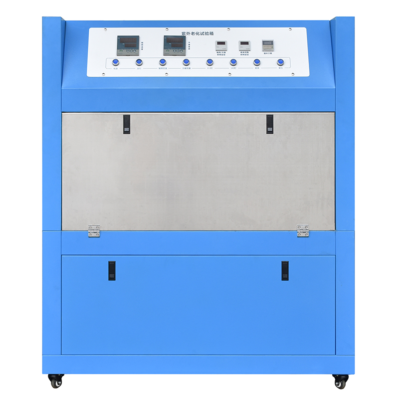 UV-226紫外老化试验箱(图1)