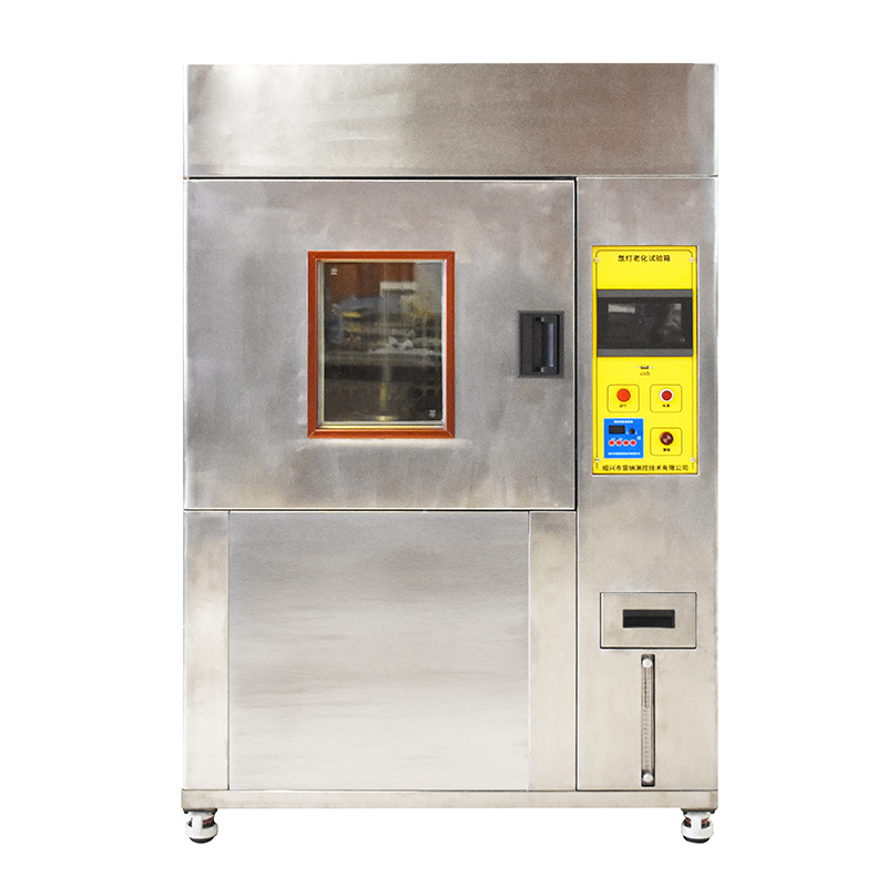 XD-150氙灯老化试验箱