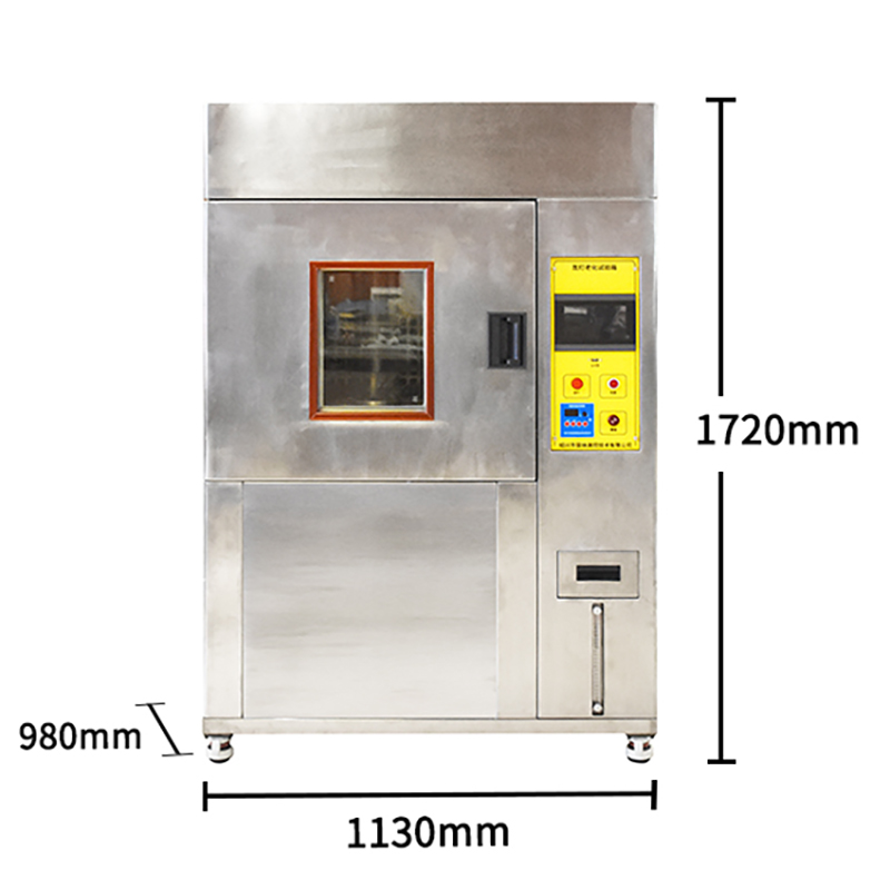 XD-150氙灯老化试验箱(图4)