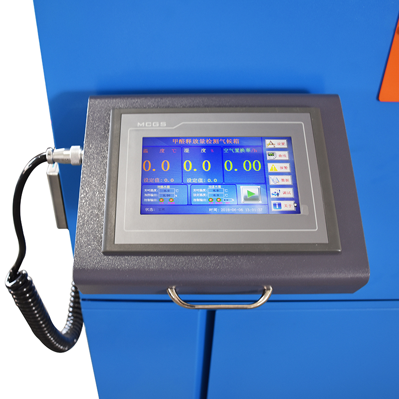 1立方米甲醛释放量测试气候箱(图3)