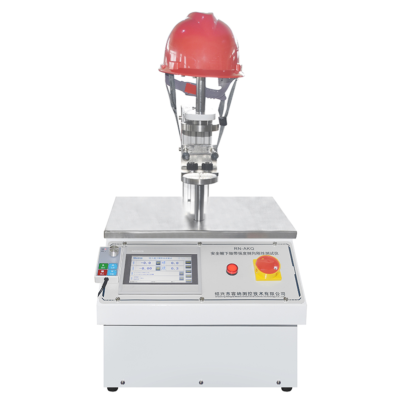 RN-AKQ下颏带强度侧向刚度测试仪