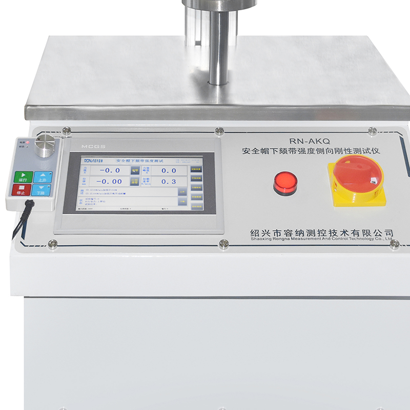 RN-AKQ下颏带强度侧向刚度测试仪(图2)