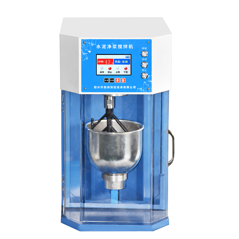 NJ-20H水泥净浆搅拌机