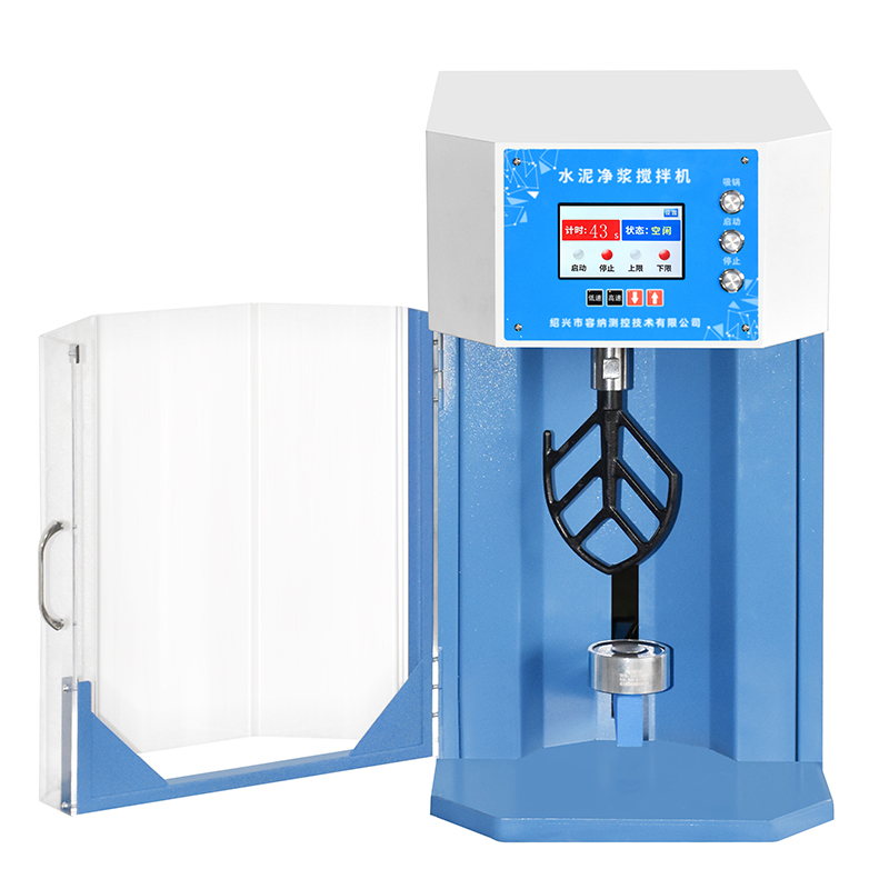 NJ-20H水泥净浆搅拌机(图1)