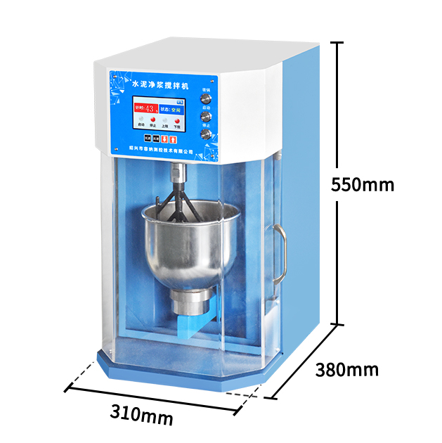 NJ-20H水泥净浆搅拌机(图3)