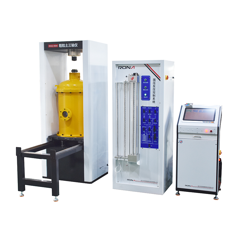 RNSZ-060A粗粒土三轴仪(图3)