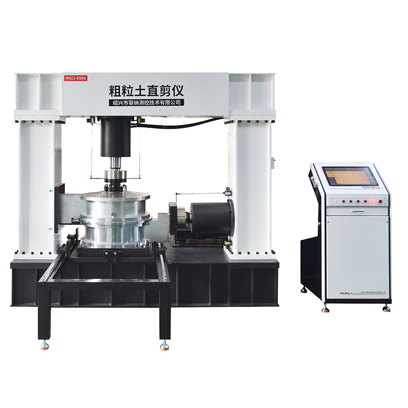 RNZJ-059A粗粒土直剪仪(图1)