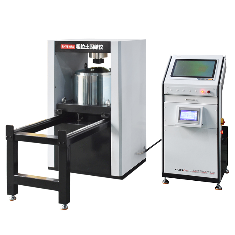 RNYS-058粗粒土固结仪(图2)