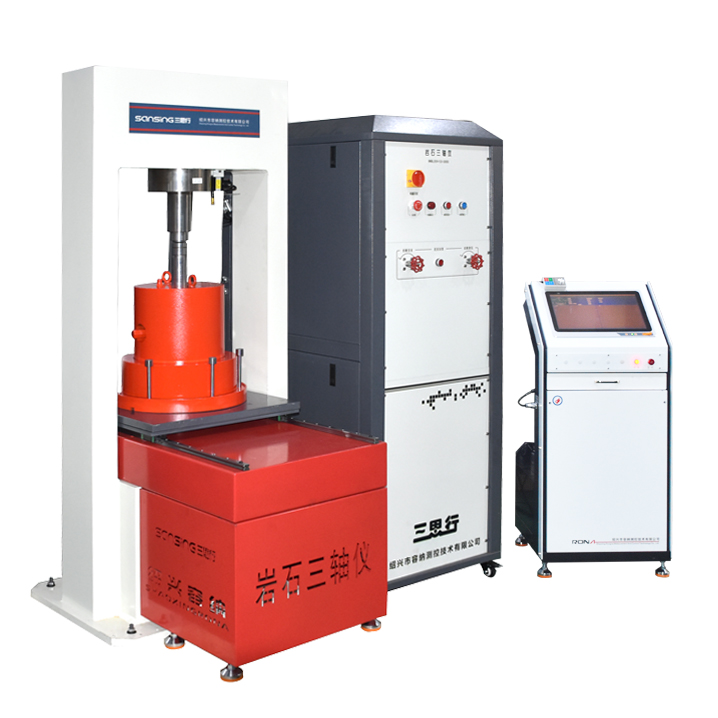 RNSL264-53-1000A 岩石三轴仪(图1)