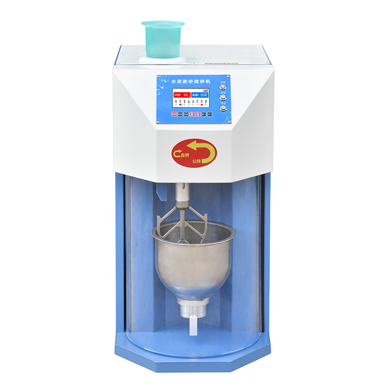 新标准JJ-20HS水泥胶砂搅拌机（自动门）