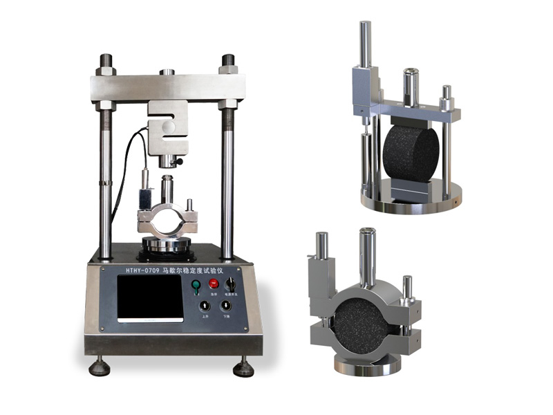 HTHY-0709-5/10马歇尔稳定度试验仪