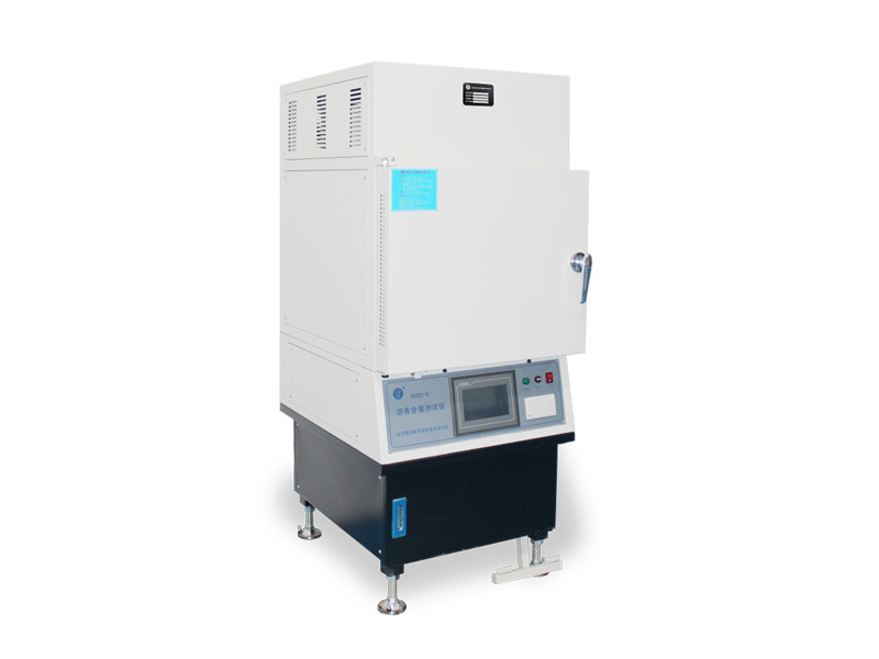 HYRS-6 沥青含量测试仪