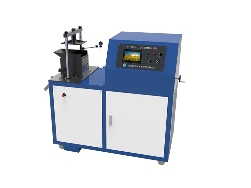 HY-1130 土工合成材料拉拔仪